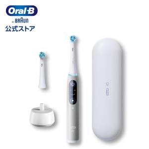 オーラルB 電動歯ブラシ ブラウン 公式ストア iO8 ホワイトアラ