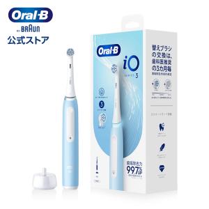 ブラウン 電動歯ブラシ オーラルB iO5S iOG51A60WT クワイトホワイト