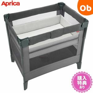 COCONEL ベビーベッド ミニサイズ アップリカ ココネルエアープラスAB