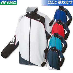 MIZUNO（ミズノ） バドミントン テックフィルジャケット 62JE2505 ユニ