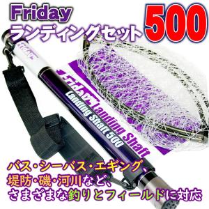 テイルウォーク エギストSSD 83ML tailwalk : NorthCastヤフー店