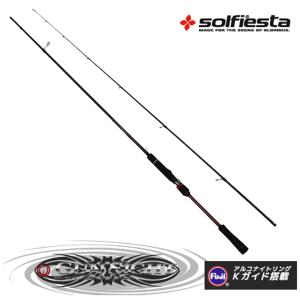 おり釣具 フジKガイド搭載 エギングロッド ガンサイトエギング＆V-MAX