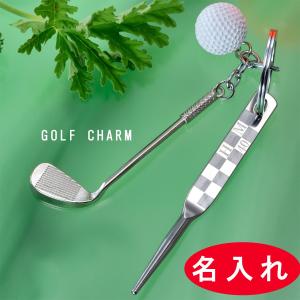 TIFFANY&Co.（ティファニー） グリーンフォーク ゴルフ用品 アトラス