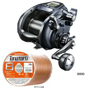 シマノ（SHIMANO） 20 フォースマスター 9000 PEライン12号600mセット