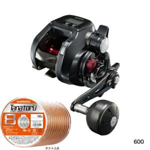 シマノ（SHIMANO） '21 KAREI BB(カレイ BB) 82 MH180 (カレイ釣り・船