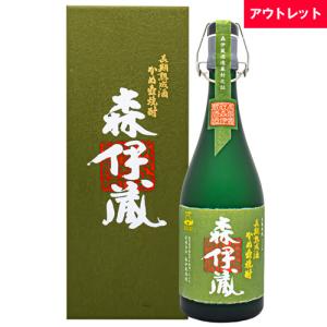 森伊蔵 芋焼酎 かめ壺焼酎 金ラベル 720ml 〈専用化粧箱入り〉 / 森
