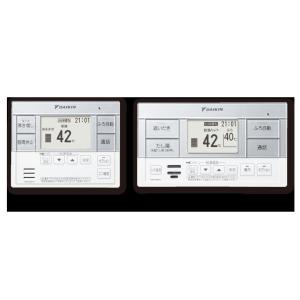 ダイキン（DAIKIN） ダイキンエコキュート用 BRC083A2 スタイリッシュ