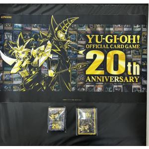 遊戯王OCGデュエルモンスターズ 25th ANNIVERSARY ULTIMATE KAIBA SET