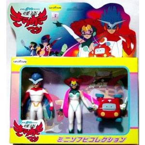 鬼滅の刃 ほーるどフィギュアミニ -胡蝶しのぶ・冨岡義勇- 胡蝶しのぶ