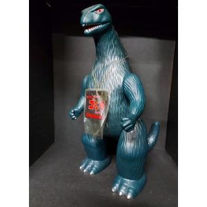 怪獣郷 ミラーマンシリーズ カプセル冷凍怪獣コールドン(ピンク) : 御