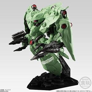 BANDAI（バンダイ） SDガンダム ジージェネレーション 組立式