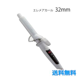 エレメア クレイツ エレメアカール 32mm SC-G73310W｜CREAET ION