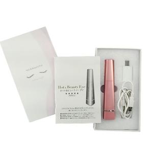 ミュゼプラチナム ミュゼ EMSリフトブラシ 〈家庭用美容機器〉 MS