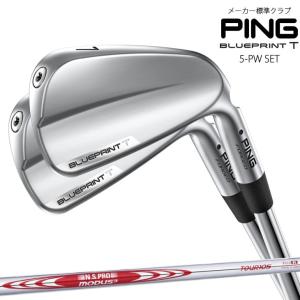 PING（ピン） ブループリントS アイアン 5番単品/NS PRO MODUS3 TOUR
