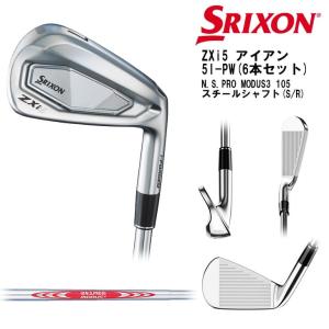 ZX（スリクソン） SRIXON ZXi5 アイアン単品(4I/AW/SW) 右用 2024年