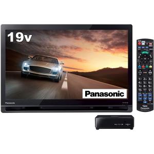 Panasonic（パナソニック） UN-10E10-W Panasonic 10V型ポータブル防水