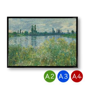 A4ポスター シカゴの夜景 マットコート紙 インテリア 自然 景色 風景