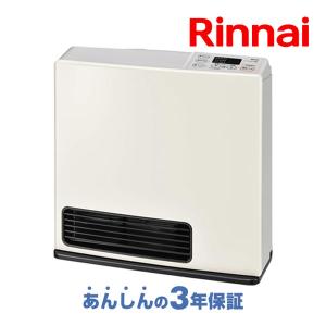 リンナイ（Rinnai） ◇5mガスコードとセット◇都市ガス用◇2023年製