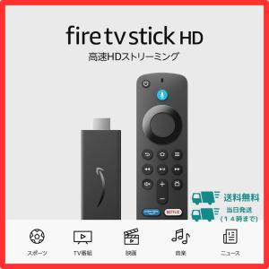 amazon（アマゾン） ファイヤースティック Fire TV Stick 4K Max 第2