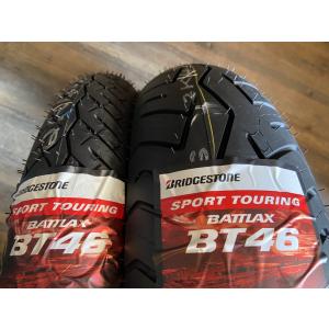 DUNLOP（ダンロップ） [前後セット] 新品 GT601 110/70-17 150/70-17