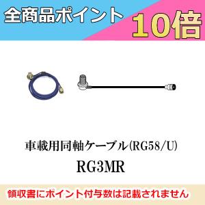 第一電波工業 生産終了品 DSP3500 スイッチングモード直流安定化電源