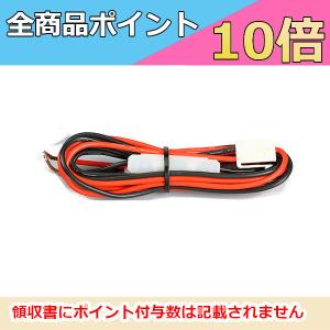 第一電波工業 生産終了品 DSP3500 スイッチングモード直流安定化電源