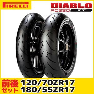 DIABLO 初夏アウトレット ピレリ SUPERCORSA SP V3 タイヤ前後セット