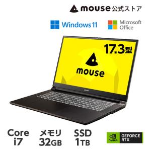 マウスコンピューター（MouseComputer） ノートパソコン 17.3インチ
