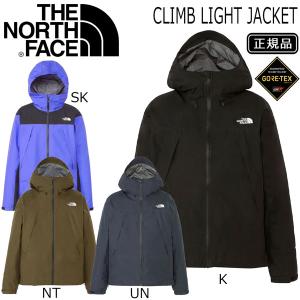 THE NORTH FACE◇CLIMB LIGHT JACKET_クライムライトジャケット/XL