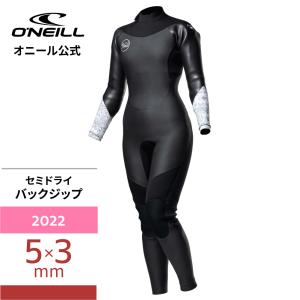 O'NEILL（オニール） ＼セール 30%OFF／ 【オニール公式】 セミドライ