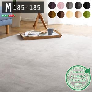 イケア（IKEA） IKEA - - VEDBAK -ヴェードベック- ラグ パイル短