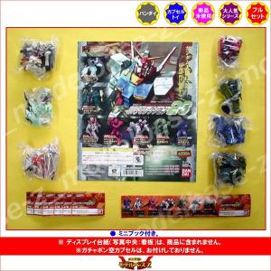 ガンダム SDガンダムフルカラーステージ61 〜SDガンダム