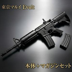TOKYO MARUI（東京マルイ） エボルトM4シリーズ共通81連マガジン