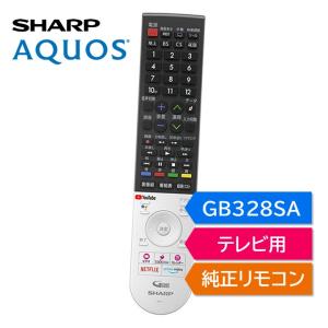 AQUOS シャープ アクオス テレビ 純正リモコン GB296SA SHARP リモコン