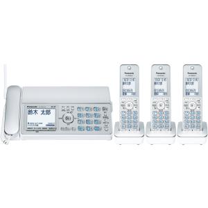 Panasonic（パナソニック） 子機3台付 パナソニックデジタルコードレス