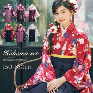 arisana（アリサナ） 髪飾り リボン 卒業式 七五三 女の子 子供 袴 髪