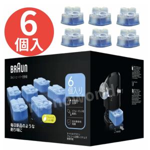 BRAUN（ブラウン） BRAUN CCR6 3in1 シェーバー洗浄液 システム専用