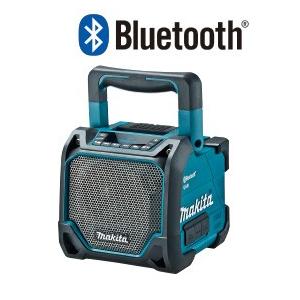マキタ（makita） 充電式スピーカー MR202（青）（本体のみ： バッテリ