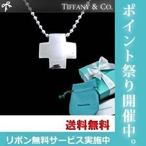 TIFFANY&Co.（ティファニー） ネックレス TIFFANYダブルティアドロップ