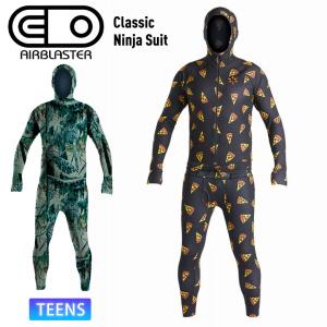 エアブラスター AIRBLASTER Classic Ninja Suit 22-23 クラッシック