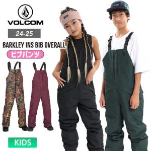 VOLCOM（ボルコム） 17-18 VOLCOM スノー ボード ウェア キッズ