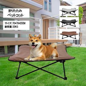 snow peak（スノーピーク） ドッグコット PT-042 アウトドア