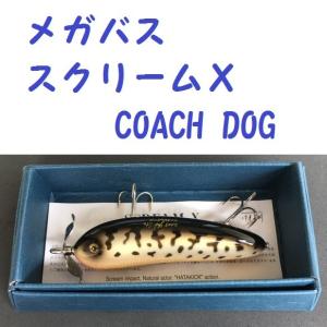 Megabass（メガバス） スクリームX SHIRA-HAE /Megabass SCREAM-X