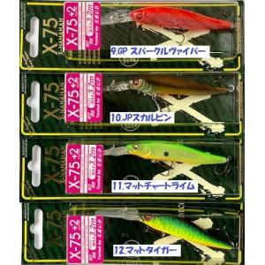 Megabass TIGERMAX メガバス タイガーマックス : 松本釣具店Yahoo!店