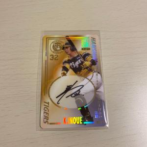 25BBM INFINITY 二階堂瑠美 直筆サインカード 横 65枚限定 : スポーツ