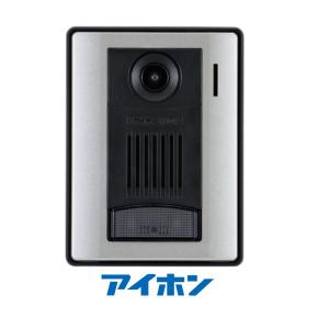 アイホン（aiphone） WJ-4HED-T 増設用 モニター付子機 KG-88 WJ-45 の