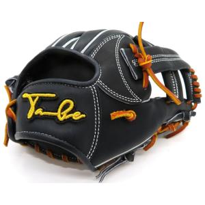 D×M ディーバイエム 硬式グラブ グローブ 内野手用 No.I200 アトムズ