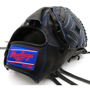Rawlings（ローリングス） 超野球専門店CVオリジナル 野球 硬式 内野用