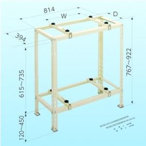 大清快 日本キヤリア(東芝) ルームエアコン部材 C-WG 室外機高置台(二