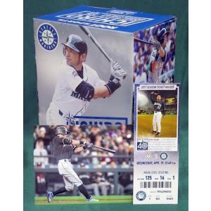 MS】超レア世界221個限定！大谷翔平 2021年オールスター MLB二刀流初